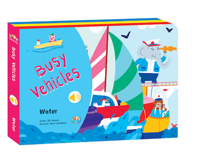 Busy Vehicles: Water
