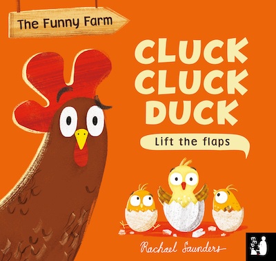 The Funny Farm: Cluck Cluck Duck