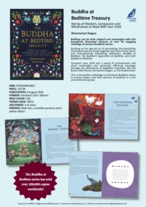 Buddha At Bedtime Treasury UK AI